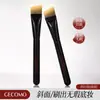 Brocha Angular para Base Gecomo, Ligera y Sin Marcas, Brocha Plana para Aplicación Impecable, Brocha de Maquillaje con Cabeza Angular para Base Líquida, Herramienta de Belleza