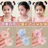Goma para el pelo de flor de dopamina para niños, goma elástica dulce y linda para coleta de niñas, accesorio para el pelo