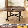 Mesa de jantar dobrável, móvel, adequada para apartamentos pequenos, mesa redonda, dobrável com prato giratório, mesa multifuncional para imóveis de aluguel