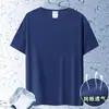 Camiseta Deportiva de Fitness para Hombre de Verano Transfronteriza Holgada Malla Transpirable para Exteriores Versátil Comercio Exterior Seda de Hielo Secado Rápido Manga Corta