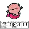 Bordado Ya Original Novo Desenho Animado Fofo Pequeno Animal Bordado Adesivo Bolsa Decorativa Tecido Adesivo DIY Jaqueta Puffer Patch Adesivo