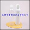 Botella Negra Chiqiu Tapa 180ml Botella Blanca para Loción Botella Verde con Tapa a Presión 180ML Botella para Medicina Líquida Botellada para Limpiador Facial