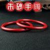 Pulsera de Cinabrio Delgada Engrosada Pulsera de Barra Redonda Pulsera de Cascabel para Mujer Pulsera de Arena Dorada Púrpura Diámetro Completo Venta al por Mayor