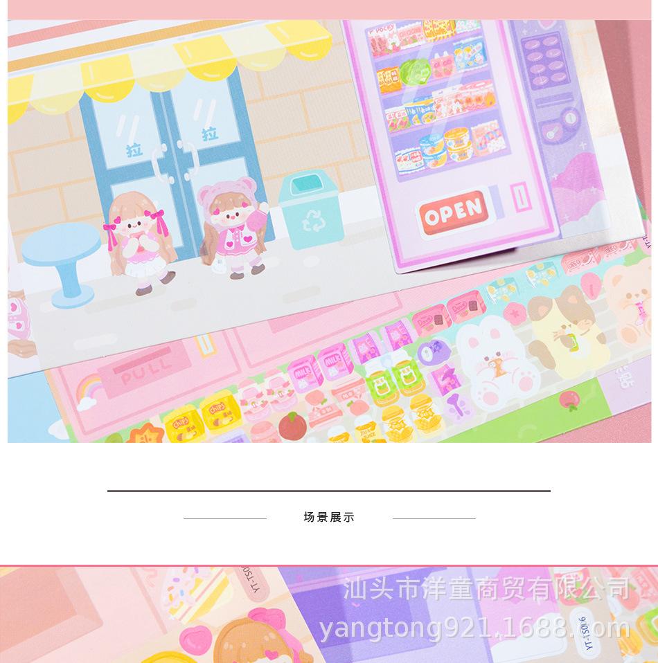 未标题-2_05.jpg