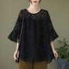 Foto Real de Spot 2024 Nuevo Estilo de Verano Suelto Sencillo Look Adelgazante Talla Grande Top de Flores Recortadas Camisa de Encaje/Camisa de Gasa para Mujer