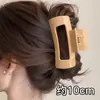 Pinza para el Cabello Suave de Silicona Color Café para Mujer, Segura y Suave con el Cuero Cabelludo, Pasador de Gama Alta, Pinza de Tiburón para Cabello Grueso, Accesorio para el Cabello
