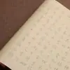Caderno de Prática de Caligrafia do Pequeno Script Regular do Calígrafo da Dinastia Ming Wen Zhengming com Pontos Dourados em Estilo Antigo