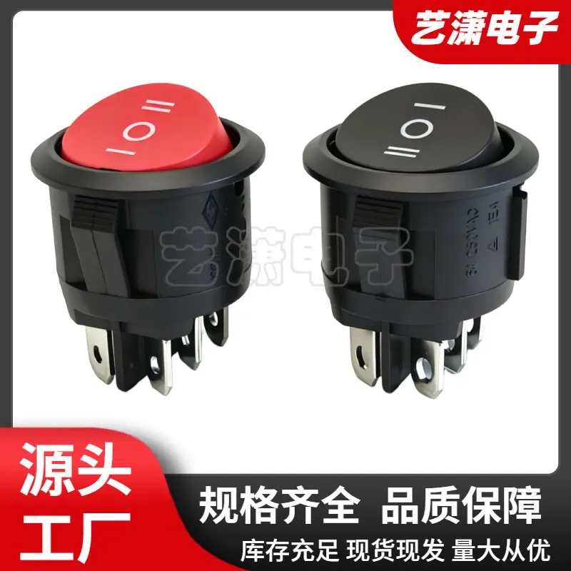 大泽工具_20260703205339