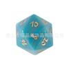 Venta al por mayor Z06Dnd Juego de mesa Dungeons and Dragons Juego de constelación de siete piezas de ágata azul natural poliédrico
