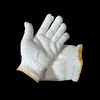 Guantes de Hilo Estampados Engrosados Resistentes al Desgaste Guantes de Nylon Hilo de Algodón Hilo de Algodón Antideslizantes Sitio de Construcción Jardinería Venta al por Mayor Guantes de Protección Laboral