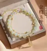 Pulseira com Pingente de Folha de Camada Dupla Guofeng Ramos Dourados e Folhas de Jade Pulseira Retro Feminina de Alto Padrão Explosões Melhor Amigo do Casal
