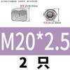 Tuerca de cabeza hexagonal de acero inoxidable 304 DIN917, con orificio ciego, M3-M20