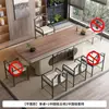Mesa de Té de Pizarra con Veta de Madera 2025 Nuevo Juego de Té de Gama Alta Estilo Chino Nuevo Tetera Integrada Mesa de Té Totalmente Automática para Oficina