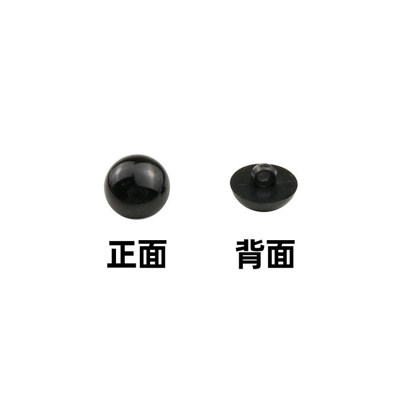 蘑菇扣多面.jpg