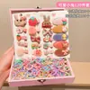Set de Regalo Caja de Accesorios para el Cabello Infantil Regalo de Cumpleaños para Niña Caja de Joyería Pinzas para el Cabello de Niña Kuromi Accesorios para el Cabello Pinza para el Cabello Femenina