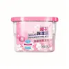 Caixa Desumidificadora com Fragrância de Sakura, Dessecante Especial para Guarda-Roupas de Dormitórios Estudantis, Forte Absorção de Umidade e Proteção contra Umidade, Fragrância de Longa Duração
