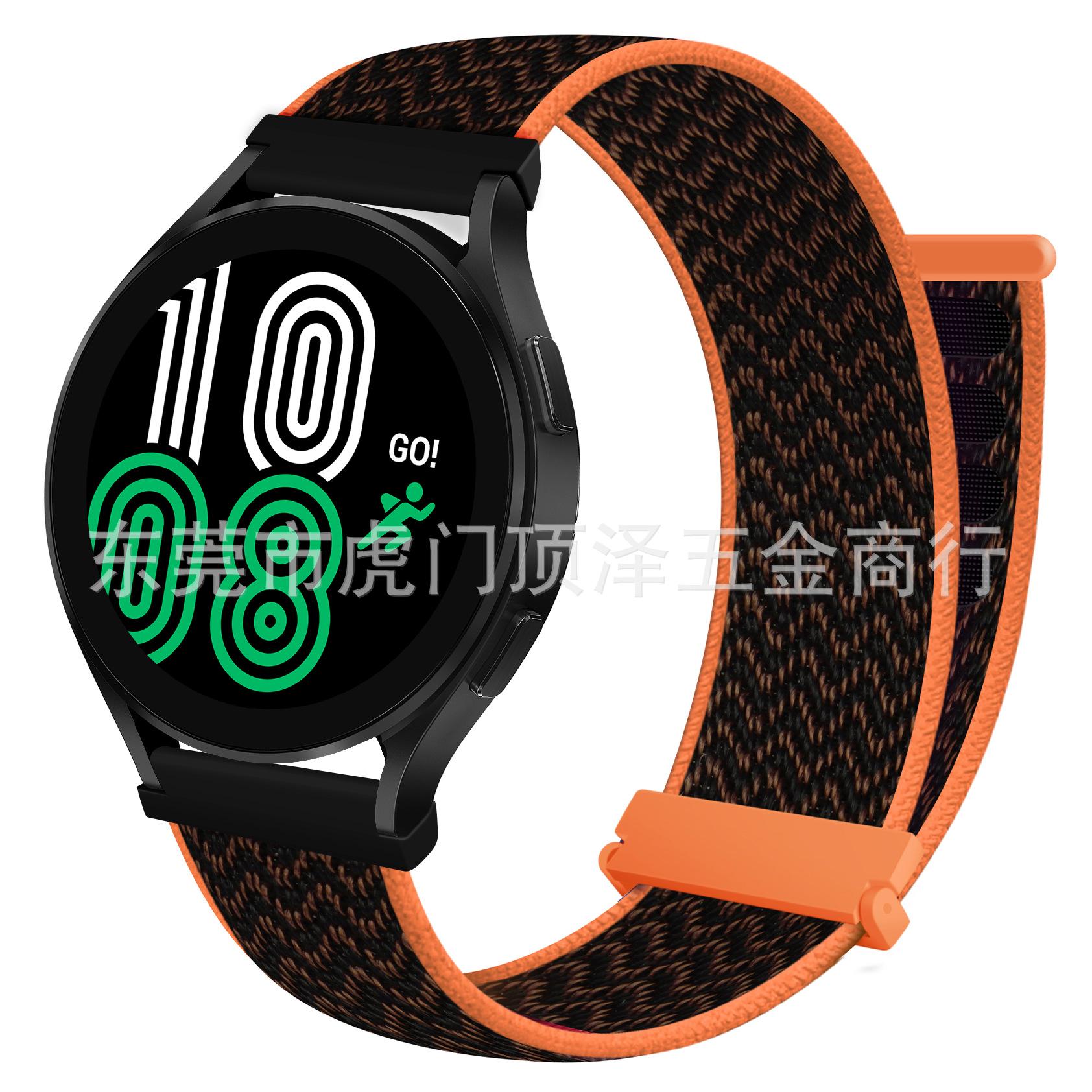 8#鲜橙色.jpg