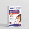 Adesivos para Saúde Óssea e Articular para Dor Corporal, Desconforto, Vermelhidão, Rigidez, Pressão em Pontos de Acupuntura, Adesivos de Fisioterapia, Adesivos de Cuidado Externo