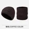 Nuevo Conjunto de Gorro y Bufanda Tejidos para Hombre, Forro de Felpa para Protección contra el Frío, Gorro Cálido de Lana, Circunferencia de Cabeza Grande, Gorro Versátil para Exteriores
