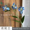 26 Anos de Materiais Florais Azul Escuro de Alta Qualidade, Materiais de Flores de Seda para Vitrines, Paisagismo, Adereços para Estúdio de Fotografia, Flores Artificiais