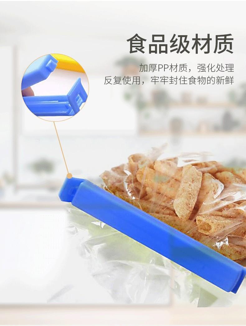 微信图片_20241030100139
