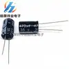 Condensador Electrolítico de Aluminio 35V470Uf 10*13 470Uf35V Condensador Electrolítico en Línea Motor