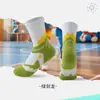 Calcetines de Fútbol Profesionales para Niños, Calcetines Deportivos de Baloncesto, Suela de Toalla Engrosada, Calcetines Largos para Entrenamiento y Partido Real para Niños Mayores