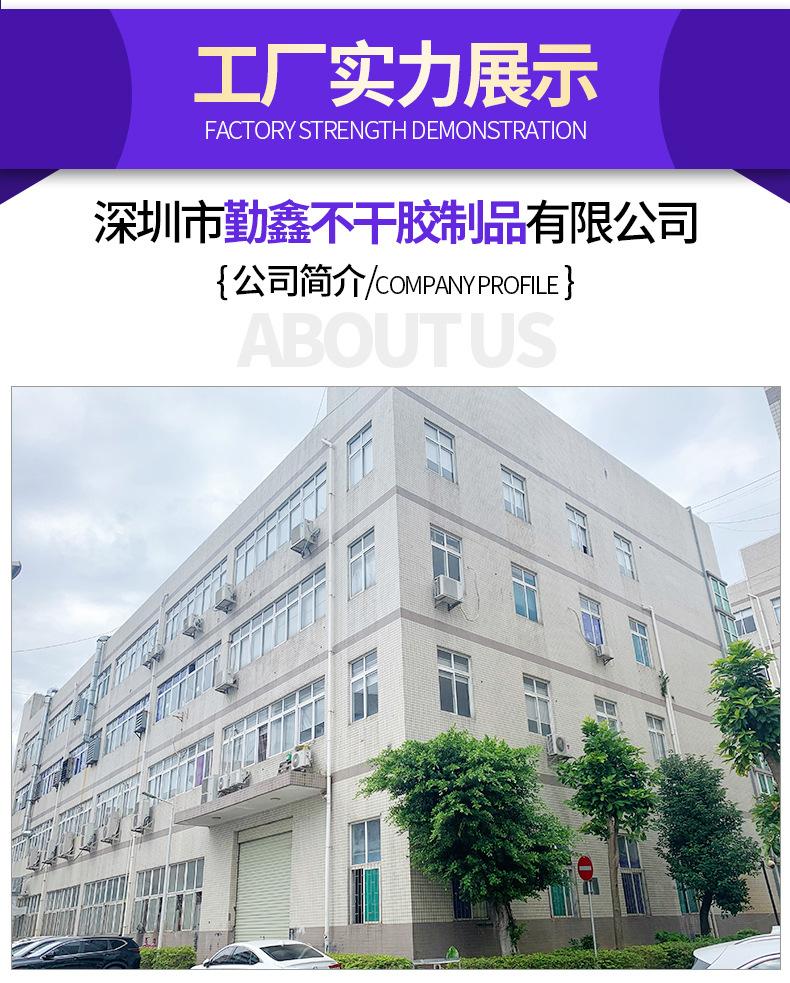卡通_13