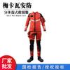 Traje de Buceo Rescate Acuático Traje de Trabajo Acuático Traje Protector Cálido Profesional Traje de Rescate de Emergencia para Exteriores