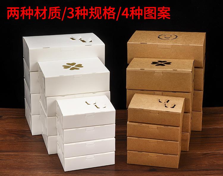 一次性打包纸盒