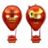 Balão de Ar Quente Novo Atacado Tendência Balão de Desenho Animado Rosto Grande Decoração de Flores Asas Externas Festa Balão Criativo de Folha de Alumínio
