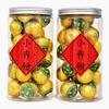 Venta al por mayor Tianma Xiaoqing mandarina cruda bronceada cabeza recogiendo mandarina cáscara palacio Pu 'er té maduro caja de regalo de té de mandarina Xiaoqing