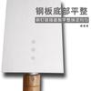 Colher espátula faca de tijolo com dentes espátula lote cinza de parede faca pedreiro gesso gesso azulejo lote ferramenta