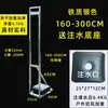 Suporte Telescópico Branco de Alta Resistência Suporte para Placa KT Prateleira de Exibição Cenário Fixador de Porta-Retrato de Ferro