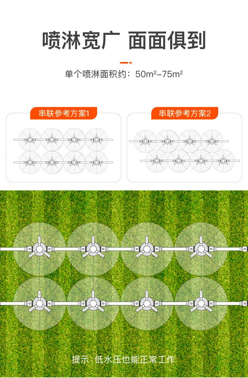 图片_4