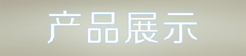未命名_副本