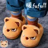 Chinelos de Algodão Infantis para Outono e Inverno para Meninos e Meninas, Pantufas Quentes de Pelúcia para Casa com Solas Grossas, Pai e Filho, Crianças Pequenas e Médias, Sapatos Fechados de Algodão para Bebê