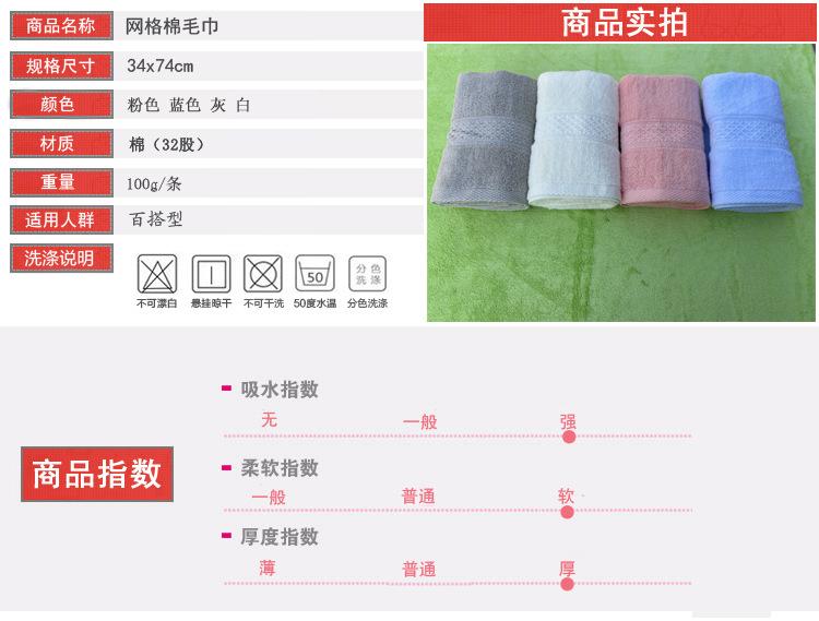 商品介绍图片.jpg