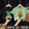 Verano 2026 Nuevo Estilo Camiseta de Manga Corta de Algodón Puro Moda para Niños con Estampado Personalizado Ropa de Verano Versátil Ropa para Bebé Niño Niños