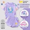 Novo Estilo 2025 Roupa de Banho Infantil Princesa Elsa, Conjunto de Duas Peças Estiloso com Proteção Solar Secagem Rápida para Meninas
