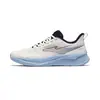 Tênis de Corrida Hongxing Erke Flying 2 Masculino Outono Novo Sola Macia Leve Calçados Esportivos Amortecedores Confortáveis Sapatos Masculinos