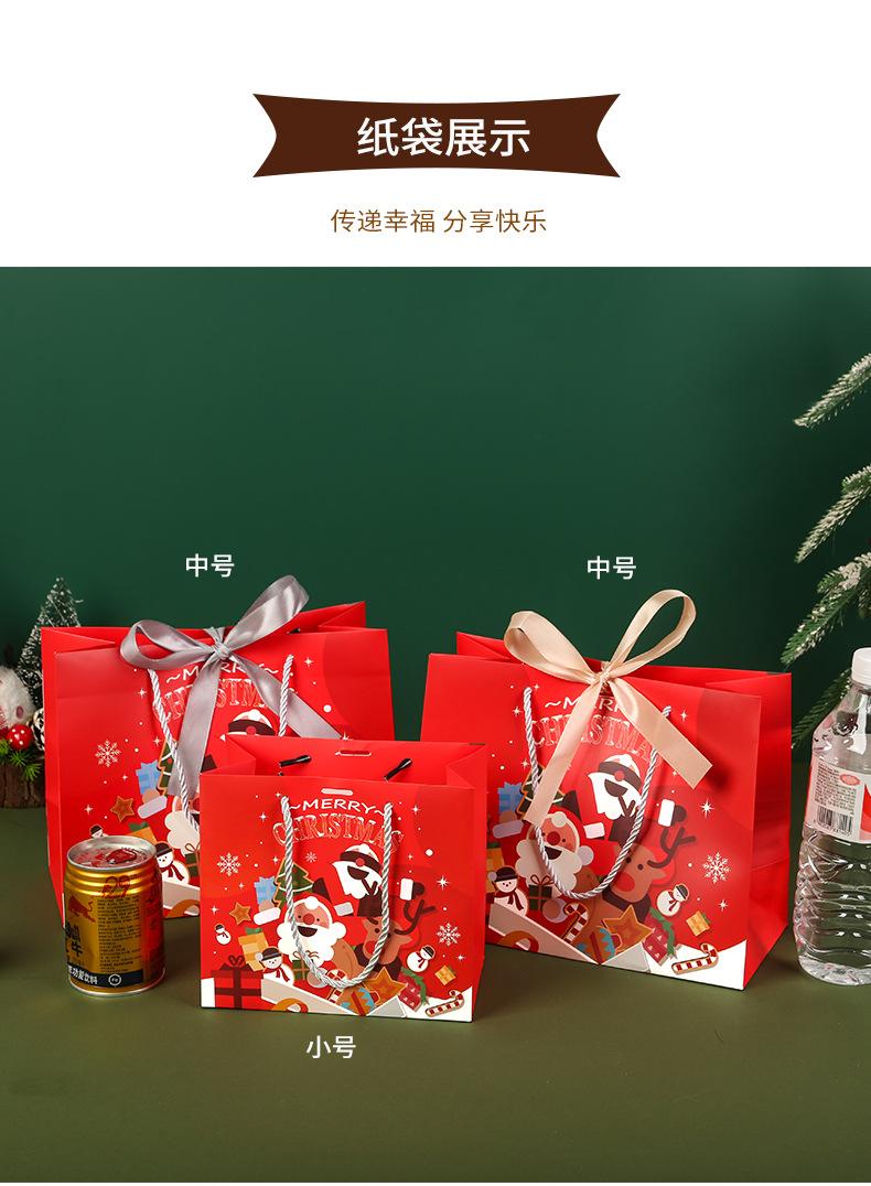 Merry-Christmas-圣诞快乐手提袋_08.jpg