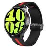 Adequado para Samsung Galaxy Watch7654 Pulseira de Silicone Bicolor 20mm Fivela Dobrável Magnética Pulseira de Relógio
