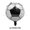 Partido de Fútbol Nuevo Transfronterizo Mascota Copa del Mundo Krachisa Yume Pur Estilo Dibujo Animado Globo de Papel de Aluminio