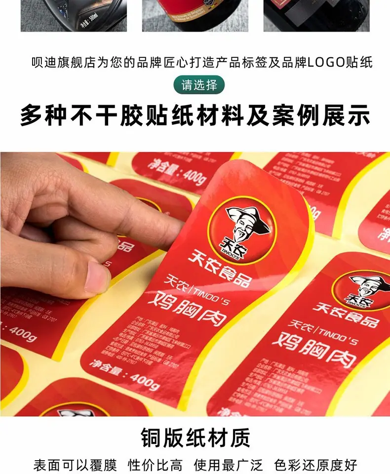 详情图片8.jpg