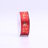 En stock cinta de regalo de Navidad 2.5cm cinta de poliéster roja impresión dorada Feliz Navidad Árbol de Navidad