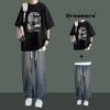 Camiseta de verano de manga corta para hombre, traje de rufián guapo, camiseta a juego con jeans modernos, ropa de moda para hombre, conjunto de dos piezas