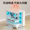 Soporte para Host de Computadora con Ruedas Universales, Longitud y Ancho Ajustables, Base Elevadora Desmontable para Chasis de Enfriamiento en Oficina y Hogar