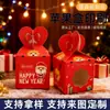 Caja de Manzana al por Mayor Caja de Fruta Navideña Caja de Regalo Estilo Lazo Plegable para Amigos Empaque Navideño Caja de Regalo de Manzana