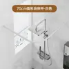 Barra de Cortina de Ducha Empalmable Sin Taladrar Carril Curvo Baño Inodoro Impermeable Vestidor Pared Divisoria Barra Colgante